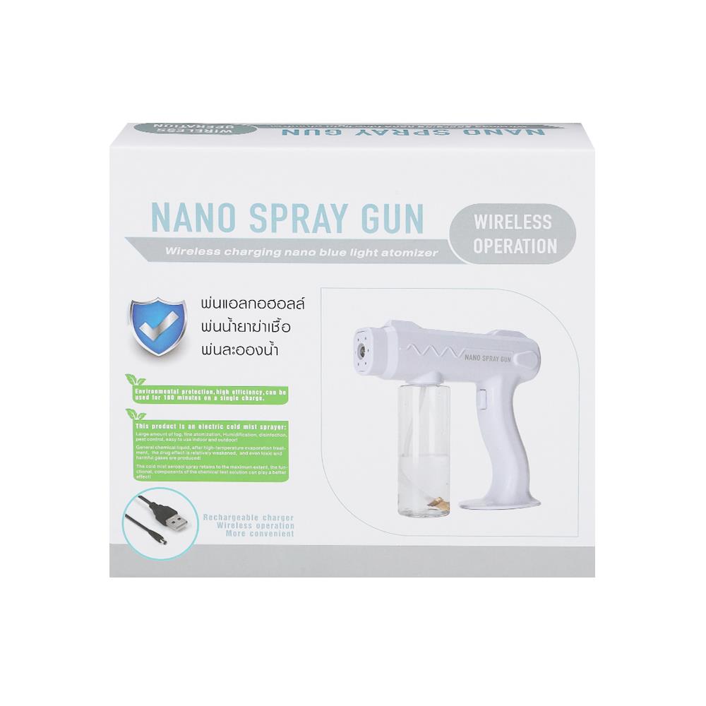 ปืนฉีดน้ำ รุ่นนาโนสเปรย์ SPRING NANO-2