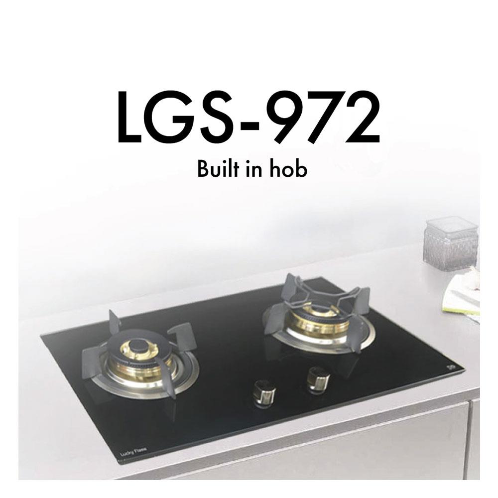 เตาฝังแก๊ส LUCKY FLAME LGS-972 78 ซม.