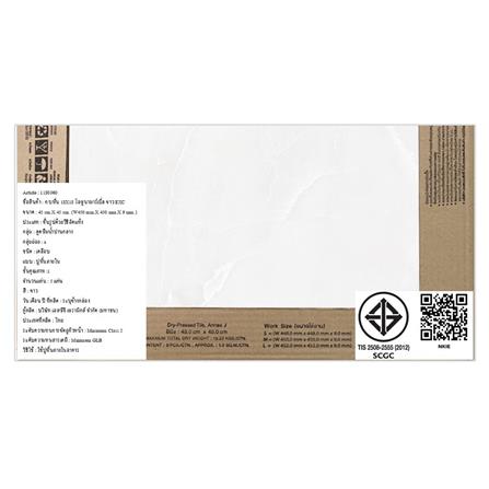 กระเบื้องพื้น 18x18 นิ้ว TARA โอซูนามาร์เบิ้ล ขาว EXC 1 ตร.ม._6