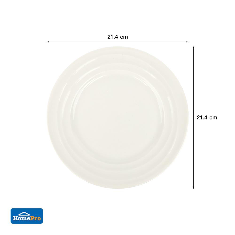 จานตื้น FINE PORCELAIN KECH AQUA 8 นิ้ว