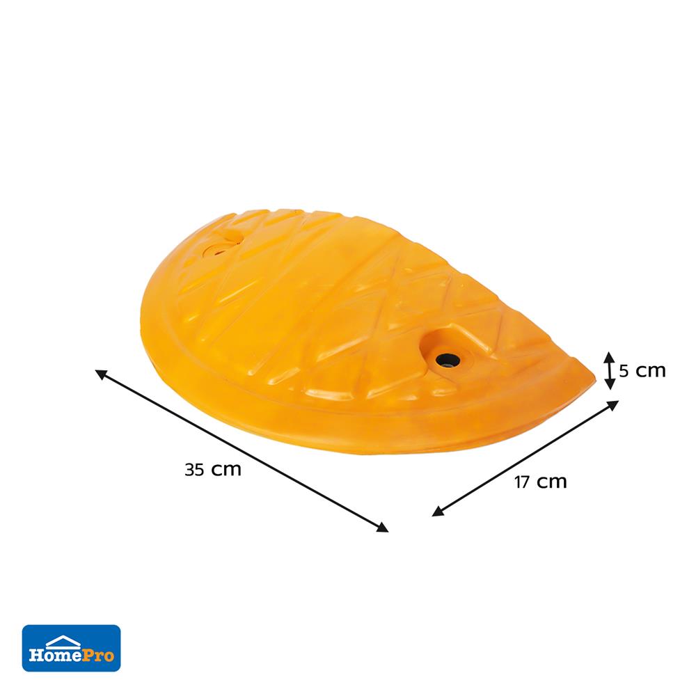 ปิดหัวท้ายยางชะลอความเร็ว พร้อมพุ๊ก RIGHT 17x35x5 ซม. สีเหลือง