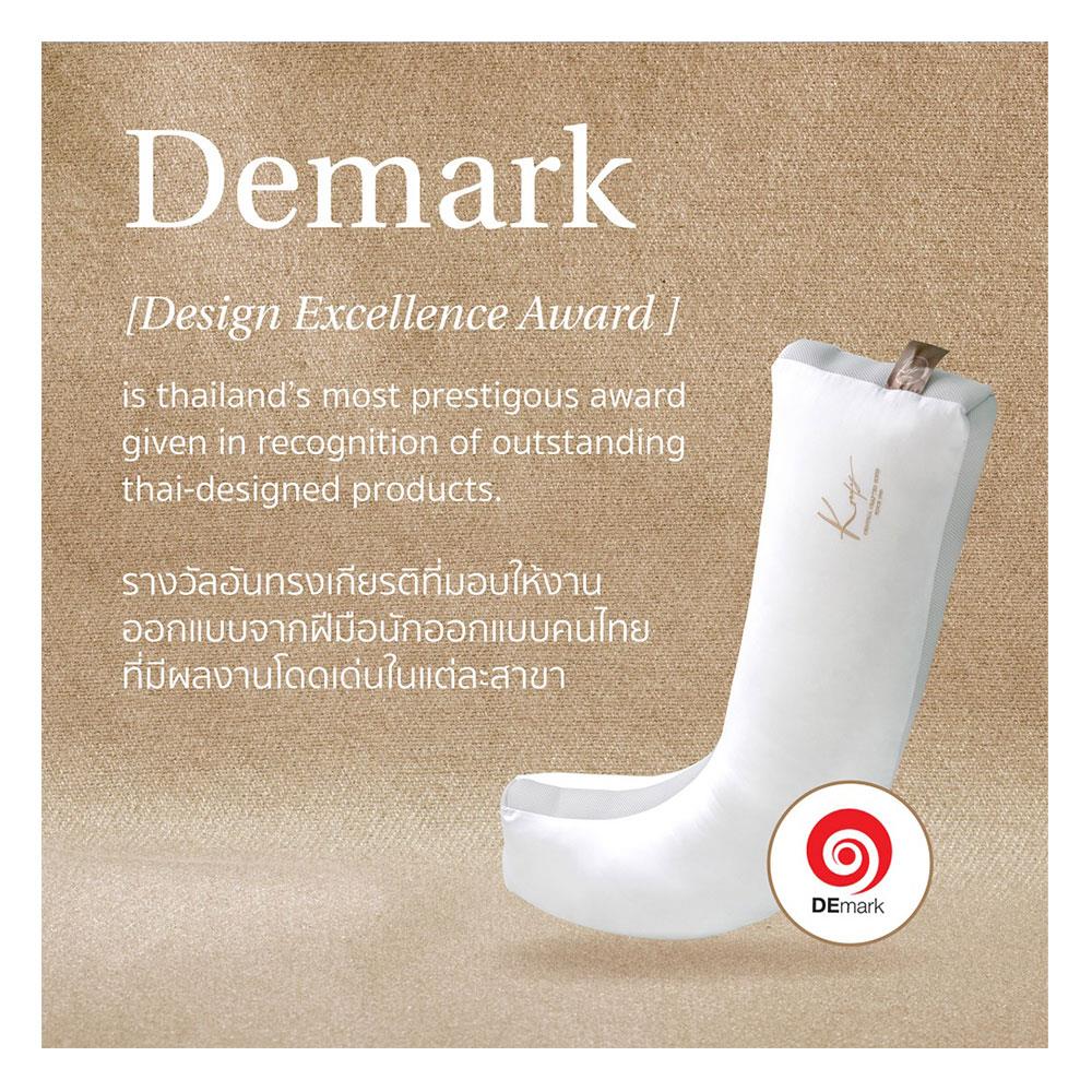 หมอน KOMFY KOMFORT HUG J SHAPE สีขาว