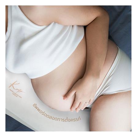 หมอน KOMFY KOMFORT HUG J SHAPE สีขาว_3