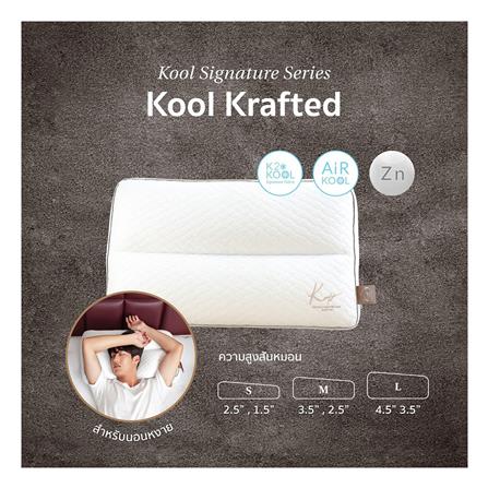 หมอนสุขภาพ ใยสังเคราะห์ KOMFY KOOL KRAFTED KONTOUR ไซส์ S 82x70x27.5 ซม. สีขาว_2