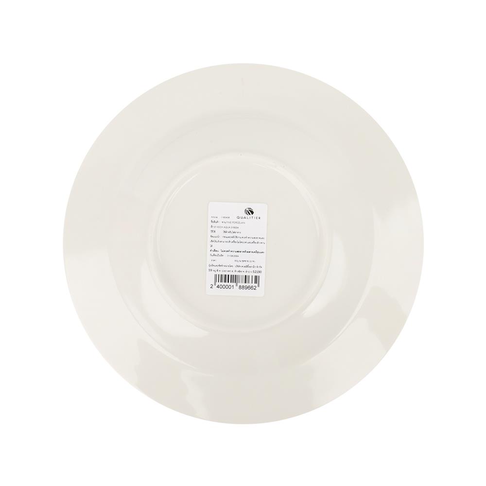 จานลึก FINE PORCELAIN KECH AQUA 9 นิ้ว