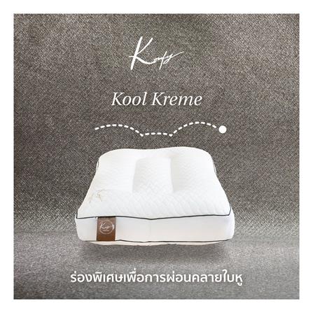 หมอนสุขภาพ ใยสังเคราะห์ KOMFY KOOL KREAM KOMFORT ไซส์ L 67.3x40.6x11.5 ซม. สีขาว_4
