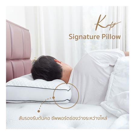 หมอนสุขภาพ ใยสังเคราะห์ KOMFY KOOL KREAM KOMFORT ไซส์ L 67.3x40.6x11.5 ซม. สีขาว_6