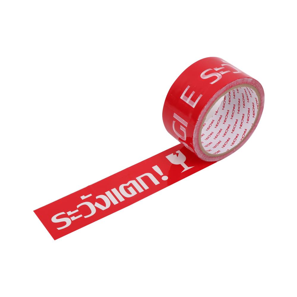 เทป OPP PACK IN  พิมพ์ ระวังแตก 2 นิ้ว X 45 หลา สีแดงอักษรขาว 6 ม้วน/แพ็ค