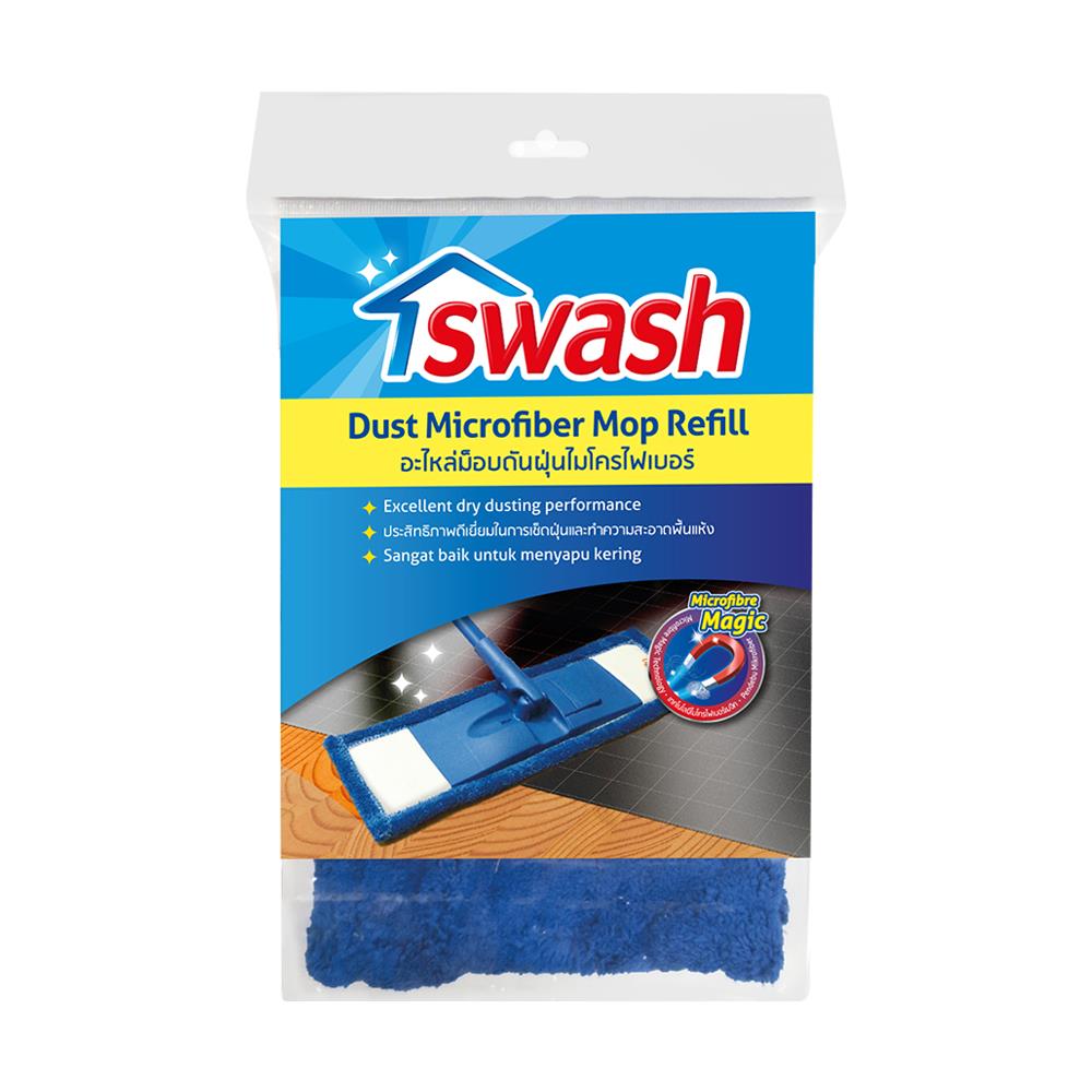 อะไหล่ม็อบดันฝุ่นไมโครไฟเบอร์ SWASH 16.5 นิ้ว
