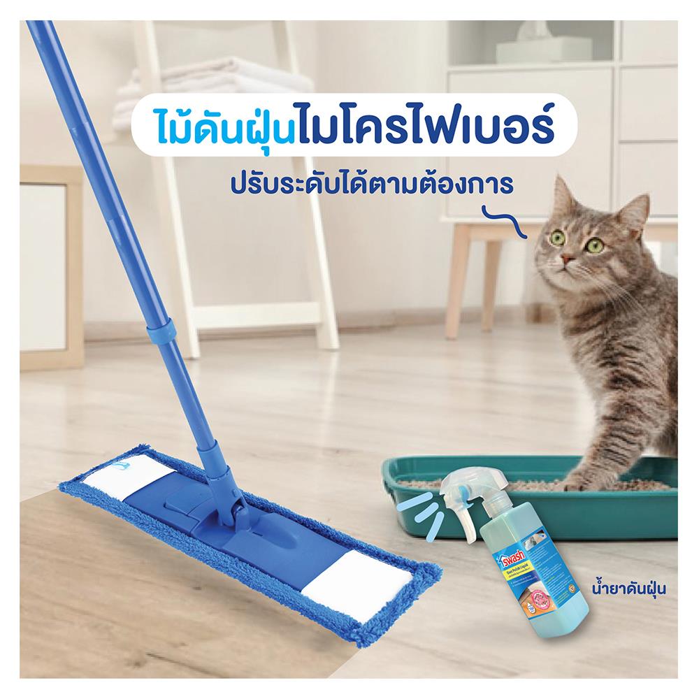 อะไหล่ม็อบดันฝุ่นไมโครไฟเบอร์ SWASH 16.5 นิ้ว