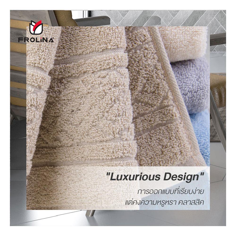 ผ้าขนหนู FROLINA SPACESPUN 15X31 นิ้ว สีเทา