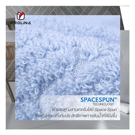 ผ้าขนหนู FROLINA SPACESPUN 15X31 นิ้ว สีเทา_9