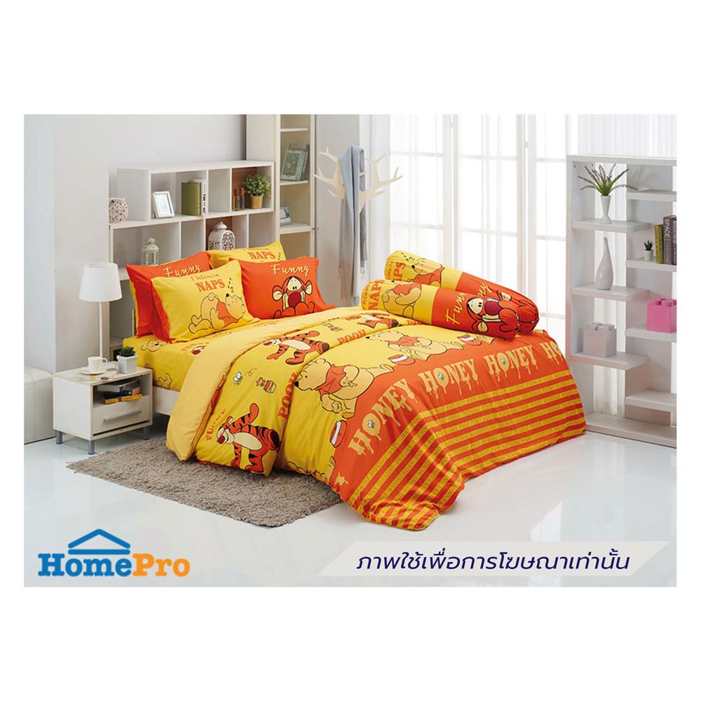 ชุดผ้าปูที่นอน 6 ฟุต (ชุด 6 ชิ้น) TULIP WINNIE THE POOH 60204-DLC090