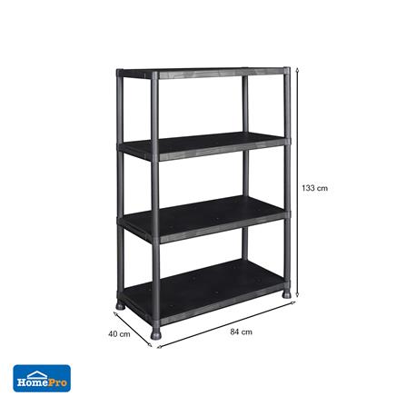 ชั้นวางเครื่องมือ 4 ชั้น MATALL HL3071-L4_5