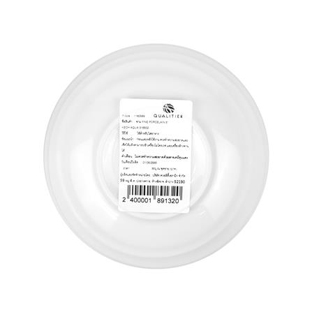 ชาม FINE PORCELAIN KECH AQUA 5 นิ้ว_2