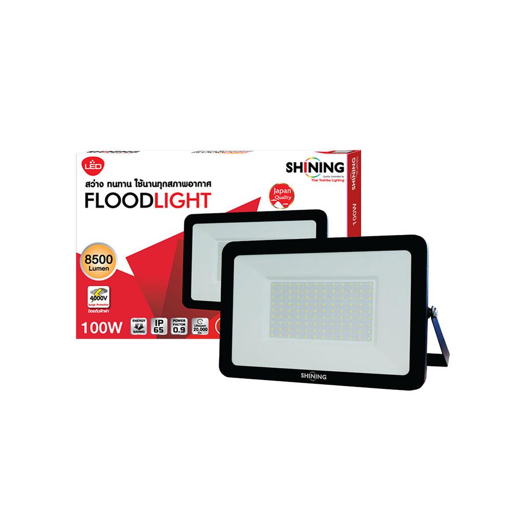 สปอตไลท์ภายนอก LED SHINING FLOOD LIGHT 100 วัตต์ WARMWHITE