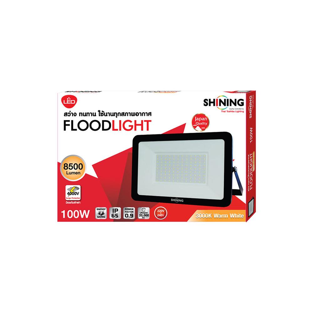สปอตไลท์ภายนอก LED SHINING FLOOD LIGHT 100 วัตต์ WARMWHITE