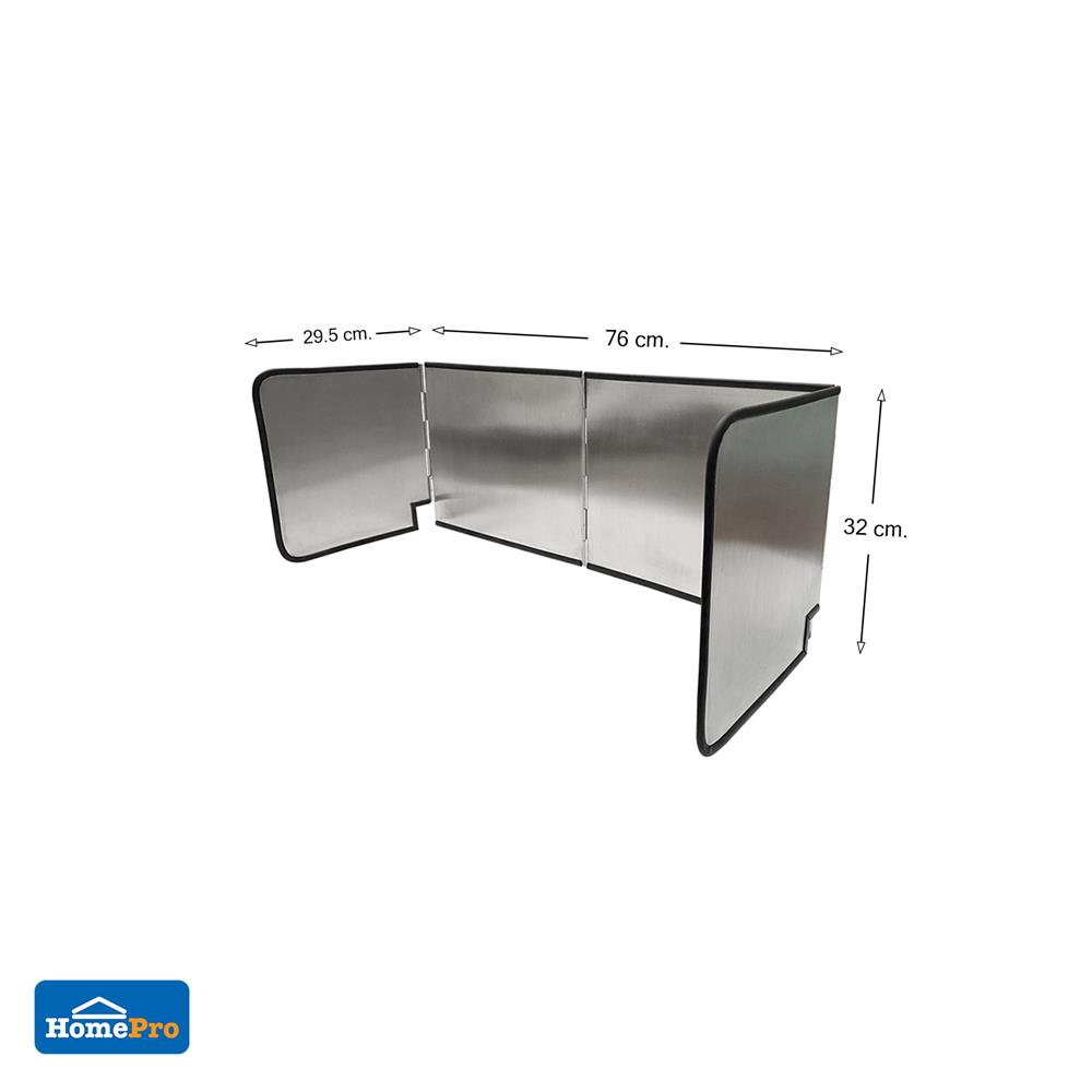 ฉากกันน้ำมันกระเด็น PARNO SLJ-04 14663