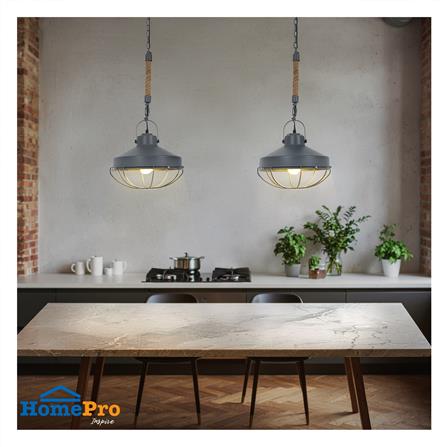 ไฟช่อ CARINI P201011-GL สีเทา/น้ำตาล 1 หัว_2