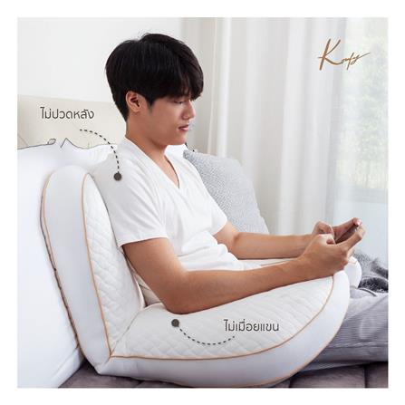 หมอนสุขภาพ ใยสังเคราะห์ KOMFY KOMFORT KALM U SHAPE 91x72x12 ซม. สีขาว_4