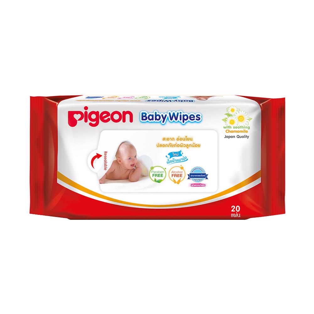 ผ้าเช็ดทำความสะอาดผิว PIGEON CHAMOMILE 20 แผ่น