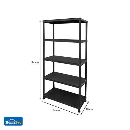 ชั้นวางเครื่องมือ 5 ชั้น MATALL HL3071-L5_5