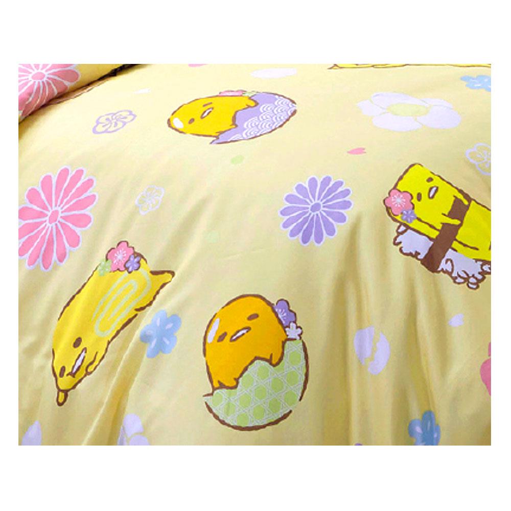 ชุดผ้าปู K6 JESSICA GUDETAMA 20209-T003