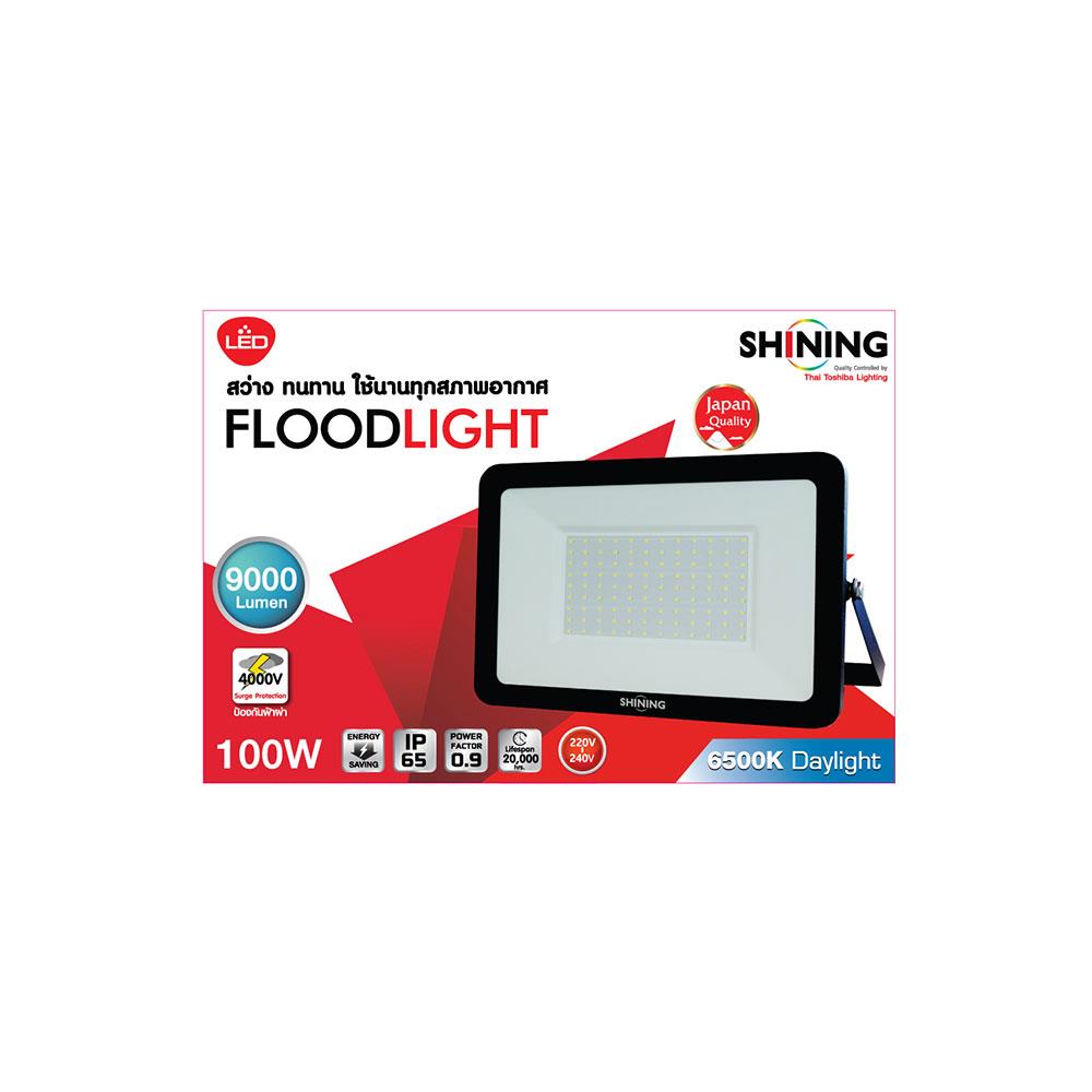 สปอตไลท์ภายนอก LED SHINING FLOOD LIGHT 100 วัตต์ DAYLIGHT