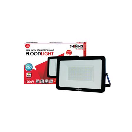 สปอตไลท์ภายนอก LED SHINING FLOOD LIGHT 100 วัตต์ DAYLIGHT_4