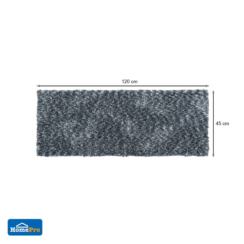 พรม HOME LIVING STYLE MOSS 45X120 ซม. สีฟ้า