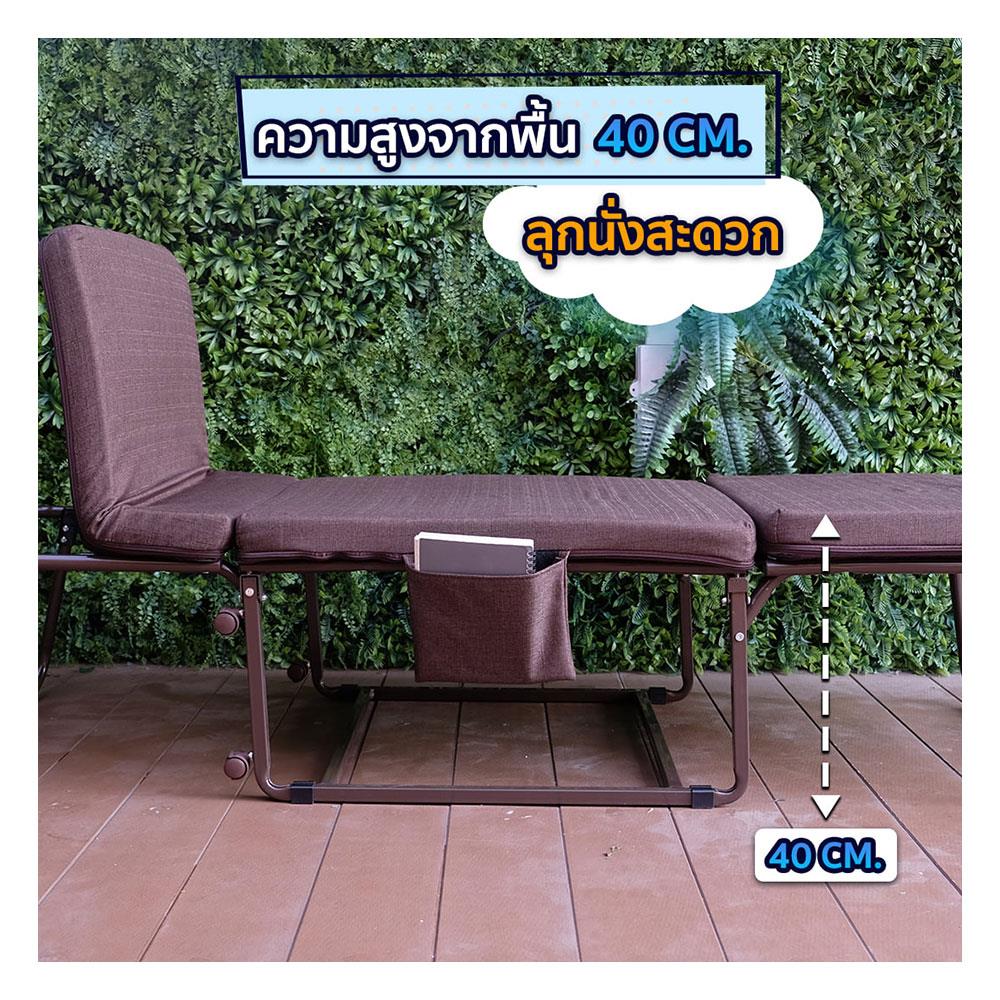 เตียงพับ EAZYBED Premium Plus