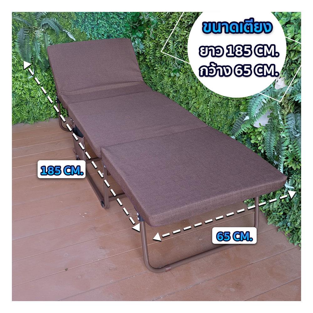 เตียงพับ EAZYBED Premium Plus