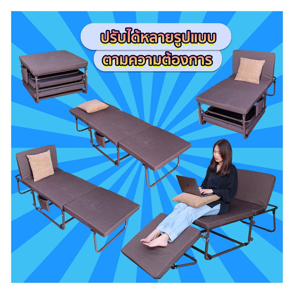 เตียงพับ EAZYBED Premium Plus