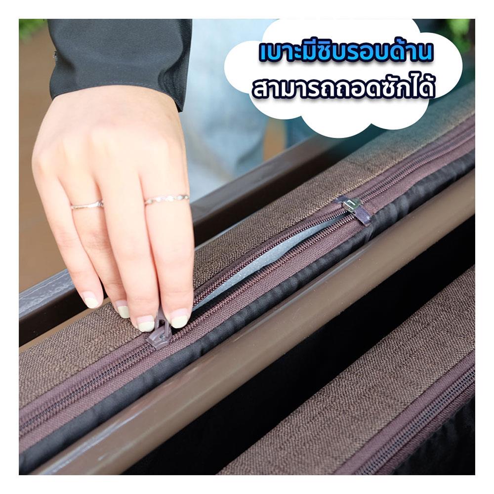 เตียงพับ EAZYBED Premium Plus