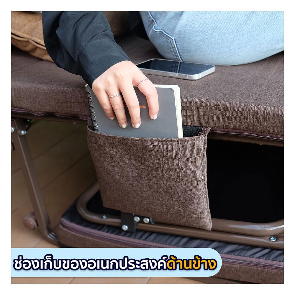 เตียงพับ EAZYBED Premium Plus