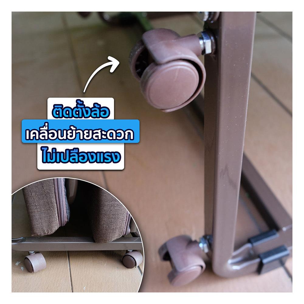 เตียงพับ EAZYBED Premium Plus