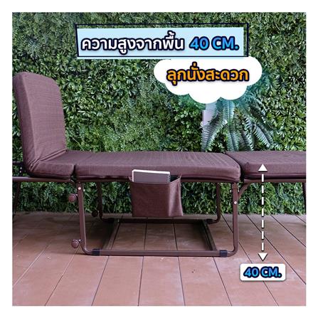 เตียงพับ EAZYBED Premium Plus_19