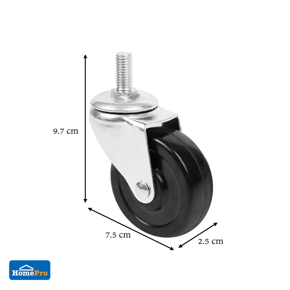 ลูกล้อยาง DEXZON 197075-M12 3 นิ้ว สีดำ