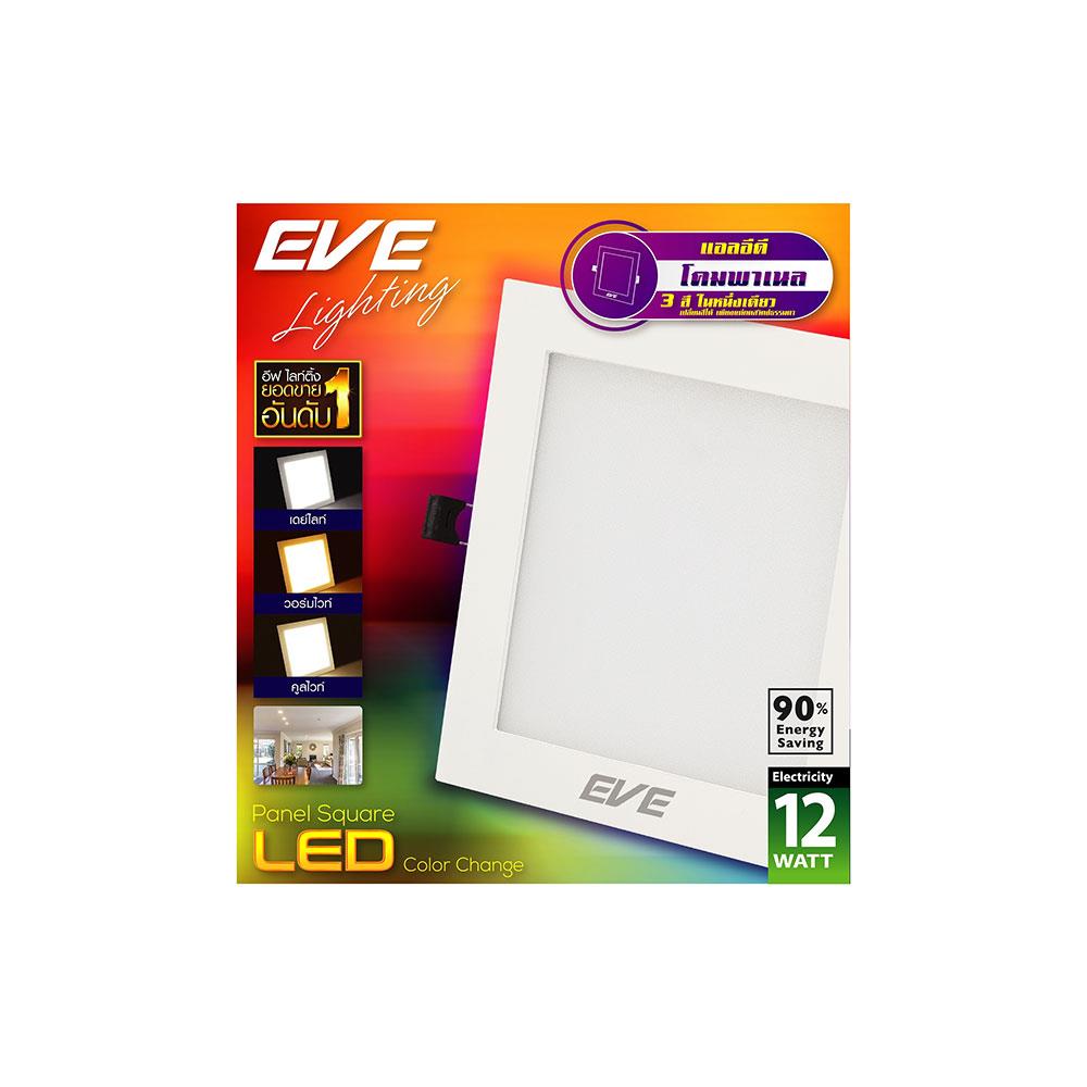 ดาวน์ไลท์ LED EVE 595965 6.6 นิ้ว 12 วัตต์ DAYLIGHT/COOL WHITE/WARM WHITE สีขาว