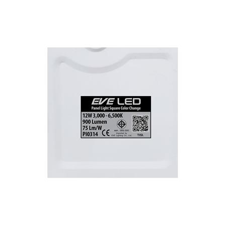 ดาวน์ไลท์ LED EVE 595965 6.6 นิ้ว 12 วัตต์ DAYLIGHT/COOL WHITE/WARM WHITE สีขาว_6