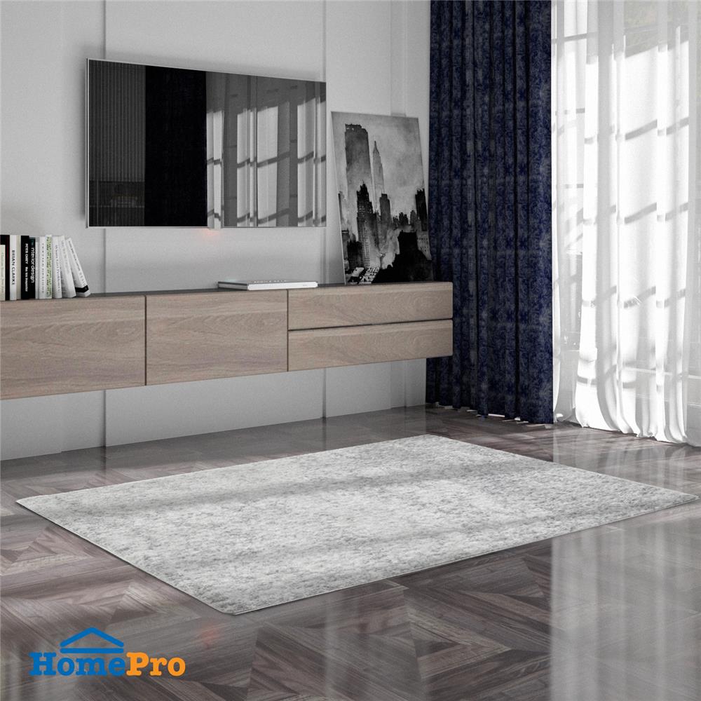 พรม HOME LIVING STYLE MOSS 150X210 ซม. สีเทาอ่อน