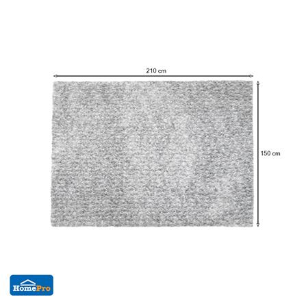 พรม HOME LIVING STYLE MOSS 150X210 ซม. สีเทาอ่อน_8