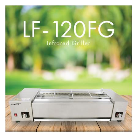 เตาย่าง LUCKY FLAME LF-120FG_1