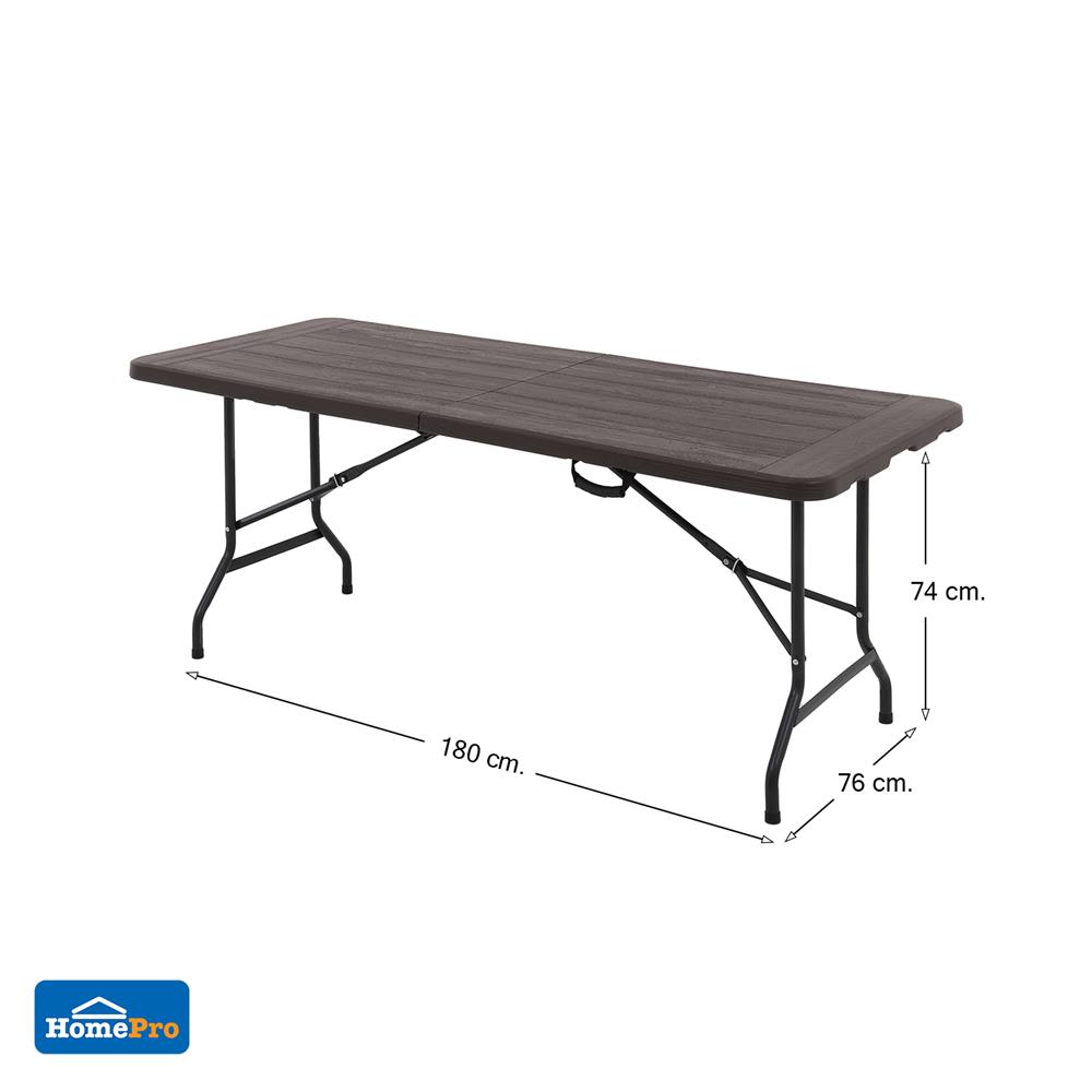โต๊ะพับครึ่งลายไม้ SPRING HDPE 180 ซม.