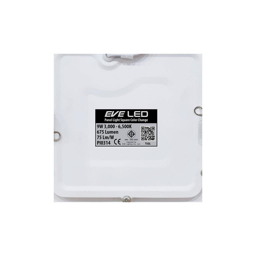 ดาวน์ไลท์ LED EVE 595958 5.8 นิ้ว 9 วัตต์ DAYLIGHT/COOL WHITE/WARM WHITE สีขาว