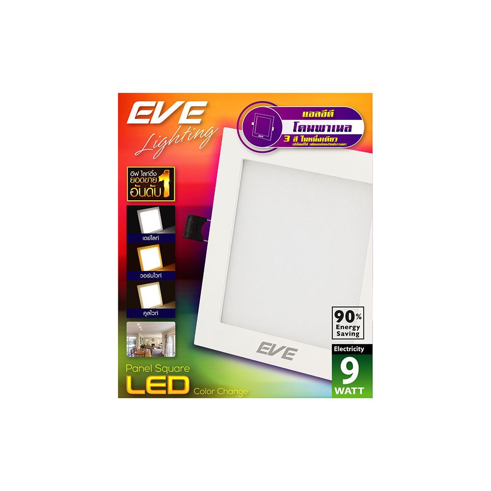 ดาวน์ไลท์ LED EVE 595958 5.8 นิ้ว 9 วัตต์ DAYLIGHT/COOL WHITE/WARM WHITE สีขาว