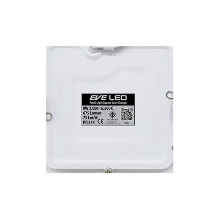 ดาวน์ไลท์ LED EVE 595958 5.8 นิ้ว 9 วัตต์ DAYLIGHT/COOL WHITE/WARM WHITE สีขาว_6
