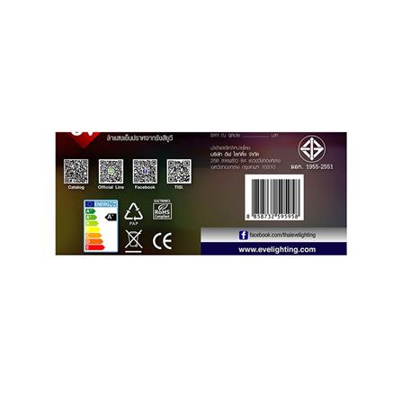 ดาวน์ไลท์ LED EVE 595958 5.8 นิ้ว 9 วัตต์ DAYLIGHT/COOL WHITE/WARM WHITE สีขาว_7