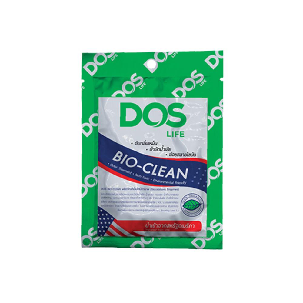 ถังบำบัดน้ำเสีย DOS HERO FIT 600 ลิตร สีดำ