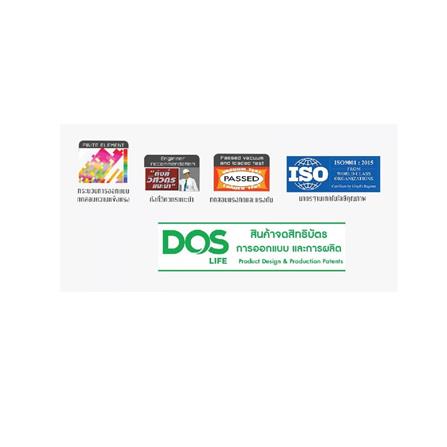 ถังบำบัดน้ำเสีย DOS HERO FIT 600 ลิตร สีดำ_8